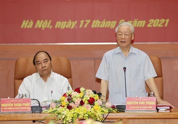 Party chief chairs first meeting of 2020-2025 Central Military Commission